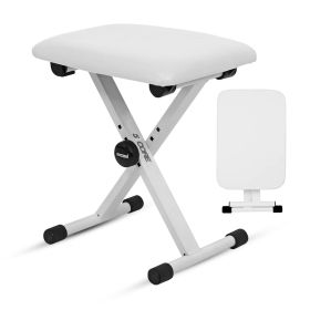 5 Core Keyboard Bench X Style Piano Stool Padded Adjustable Keyboards Chair - KBB 02 WH